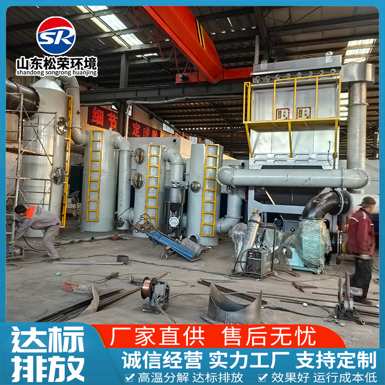 宣城市垃圾焚烧炉小型垃圾焚烧炉 - 价格