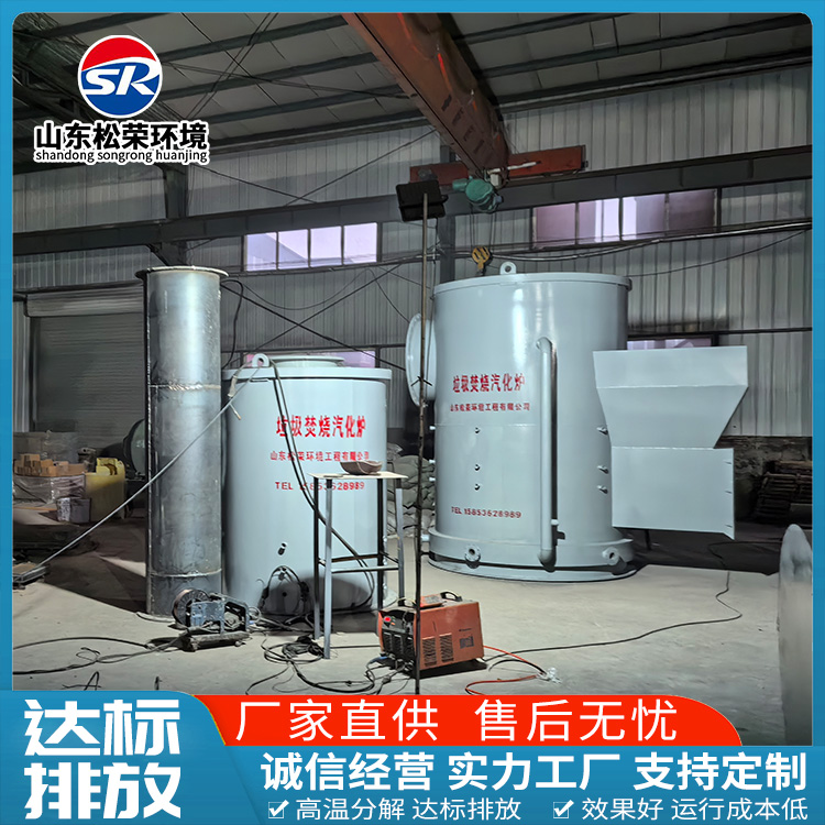 宣城市宠物焚烧炉宠物焚烧炉 - 厂家