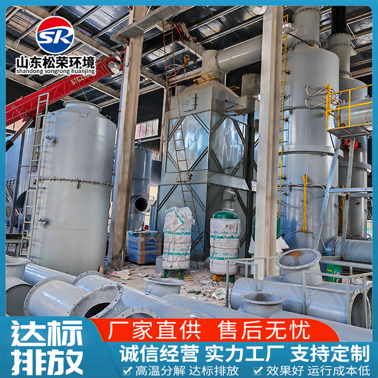 宣城市立式垃圾焚烧炉农村垃圾焚烧炉 - 哪里好