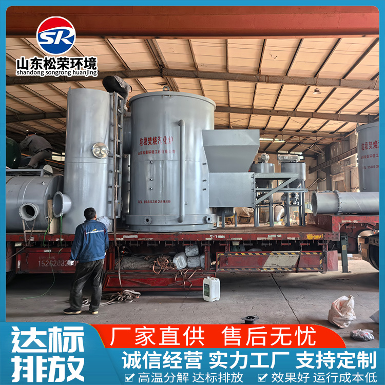 宣城市医疗垃圾焚烧炉立式垃圾焚烧炉 - 推荐